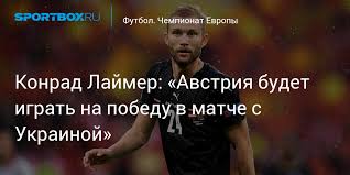 Думаю, что надо отталкиваться от того, в какой футбол играют те и другие. 7eclz0aqsywvhm