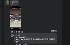 Jun 25, 2021 · 范瑋琪（范范）自從口罩風波之後形象大傷，從螢光幕前神隱將近1年，除了正在就讀與時尚相關的碩士班，近來更新社群網站的頻率也漸漸增加，今（25日）卻突然有感而發，發文感嘆「走了就是走了…」，不僅引來大批粉絲湧入關心，丈夫黑人（陳建州）也暖心寫下「我在」2字。 Mu4d Bp4goqpjm