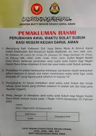 Menampilkan waktu sholat di indonesia, malaysia package. Sup Pak Uda Posts Alor Setar Menu Prices Restaurant Reviews Facebook