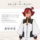 【悲報】PCゲーマーさん、パパパッドでFPS勢に勝てずに引退者続出？？