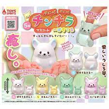 Punyu Punyu! Chinchilla Mascot Pastel Capsule Toy 5 Types Full Comp Set  Gacha | eBay