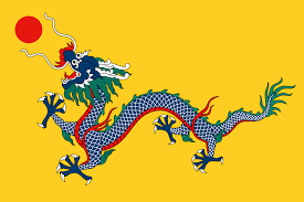 清朝- 维基百科，自由的百科全书