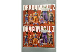 Figuritas dragon ball z aniversario año 2021 x 10 sobres. Dragon Ball Z Kai Super Structure Concrete Collection Goku And Krilin Vol 3 Banpresto Mykombini