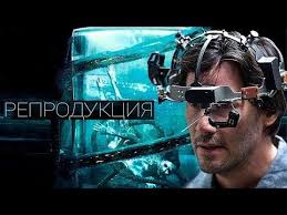 смотреть бесплатно фильмы 2017 года новинки которые уже вышли Reprodukciya Film Fantastika 2017 Youtube Filmy Fantastika Horoshie Filmy