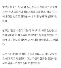 1982년 연포가요제에서 보컬 듀오 빈 수레의 보컬리스트로 참가하여 자작곡 《인연》으로 우수상을 수상하여 첫 데뷔하였고 그 후 1985년 개인 음반 1집에 수록된 자작곡 《바람 바람 바람》으로 솔로. Vk63xiqo4tnnmm