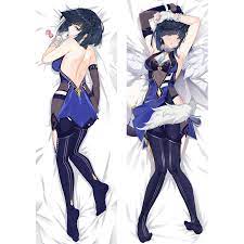 Game Genshin Impact Ye Lan Dakimakura Hugging Body Pillow Cover Peach Skin  2way Trioct Throw Cushion Pillowcase Home Decor 150cm - AliExpress