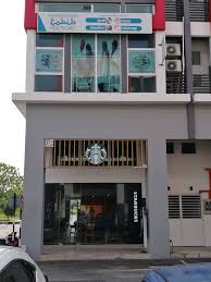 Malaysian citizens pay only a minimal amount for health care at these clinics. Tobib Healthcare Banting Di Bandar Banting