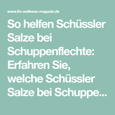 Schussler Salze Bei Schuppenflechte Schussler Salze Schuppenflechte Schuessler Salze Schlafstorung