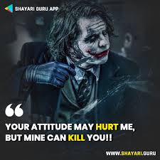 Check spelling or type a new query. Attitude English Status Archives Shayari Guru