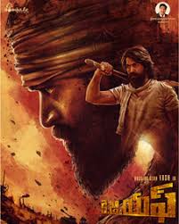Kgf Cast Crew Kgf Telugu Movie Cast Actor Actress Director Filmibeat Kgf chapter 1 is a film based on the gold mines that represents absolute power. kgf cast crew kgf telugu movie cast