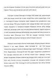 Although the party was registered by it's founding members on 30th april 1998, the government only approved the registration in august 2008 after a 10 year battle taking the government to task. Http Studentsrepo Um Edu My 2394 1 Bab 1 Pdf