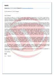 Lawyers Sample Cover Letter Format Download Cover Letter Format Templates