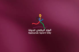 For the 2021 mh day campaign we have created a new campaign logo. Amiri Diwan Announces Qatar Sport Day Holiday