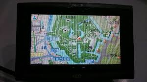 即決あり パナソニック Hddナビ Cn Hdx300d改 Cn Vx8200a仕様 2010年更新済み Vtr入力ハーネス付き の落札情報詳細 ヤフオク落札価格情報 オークフリー スマートフォン版