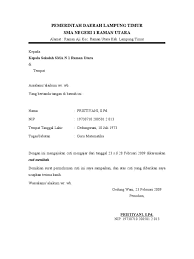 Hal penting yang paling utama dalam menulis surat izin menikah adalah adalah dari segi bahasa. 18 Contoh Format Surat Pengajuan Cuti Menikah