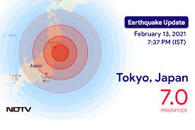 Worldwide there are around 1400 earthquakes each day (500,000 each year). Earthquake Near Tokyo Japan Today With Magnitude 7 0 Earthquake In Japan