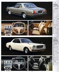 corona mark ｖｏｌ 7 郷愁の自動車 カタログギャラリー ssブログ 自動車 レトロ 車 旧車