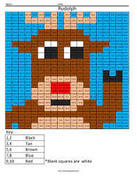 Holiday Multiplication And Division Coloring Squared Christmas Math Math Coloring Multiplication