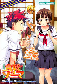 30 items my favorite anime series so far. Pin On Food Wars Shokugeki No Soma