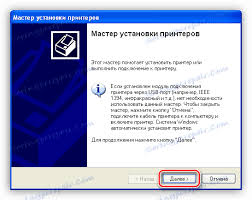 دارد بهتر است این درایور را از طریق device manager نصب کنید. ØªØ­Ù…ÙŠÙ„ Ø¨Ø±Ø§Ù…Ø¬ Ø§Ù„ØªØ´ØºÙŠÙ„ Ù„Ù„Ø·Ø§Ø¨Ø¹Ø© Samsung Ml 1640