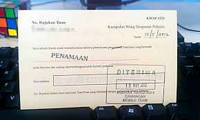 Kuala lumpur, 29 jun kumpulan wang simpanan pekerja (kwsp) mengumumkan bahawa berkuatkuasa 1 julai , had minima rm50 bagi. Maklumat Penama Isteri Di Kwsp Hilang Sebenarnya My