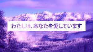 We did not find results for: Japanese Aesthetic Tumblr Computer Wallpapers Top Free Japanese Aesthetic Tumblr Computer Backgrounds Wallpaperaccess