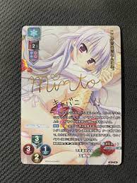 Yahoo!オークション - SP 玉樹 桜 山羽みんと 箔押しサイン Lycee Ov...