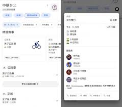 青年奧運代表團 chinese taipei youth olympic team. Pzog4ojlo03fum