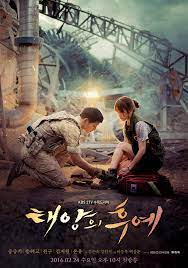 This show is extra cheesy, and honestly i love cheese! Descendants Of The Sun Asianwiki