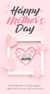 Celebrate the love of a mother's heart this mother's day with this email graphic image of a pair of hearts against a red backdrop. Mothers Day Vector Graphics For Designers Vector Graphics Graphic Design Junction