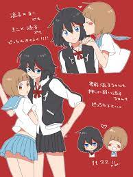 Ryuko X Mako Appreciation Blog Kill la kill, ryuko x mako, mako mankanshoku, matoi ryuuko are the most prominent tags for this work posted on december 31st, 2013. ryuko x mako appreciation blog