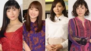 She auditioned in a modelling contest and won the grand prix first prize in 2007. Berita Jepang Haruna Kawaguchi Terkini Jepang Hari Ini Japanese Station