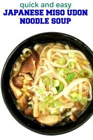 Recipe courtesy of osaka japanese bistro. Udon Noodle Recipes