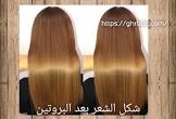 غربيات موقع المرآة العربية