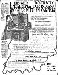 how the hoosier kitchen cabinet shaped