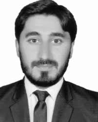 KHYBER PAKHTUNKHWA BAR COUNCIL