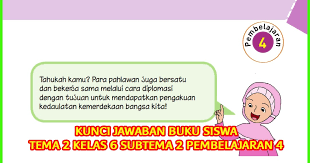 Tentang perahu yang meluncur tertiup angin ke tempat yang dituju. Kunci Jawaban Buku Siswa Kelas 6 Tema 2 Halaman 78 79 Sanjayaops