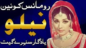 TEREY JAE PUT JAMMAN