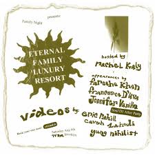 Duane Harriott (@duanedj)