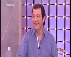 Δανησ κατρανιδησ περιοδικο οικογενειακοσ θησαυροσ. Danhs Katranidhs Celebrities Eidhseis Yupiii Gr