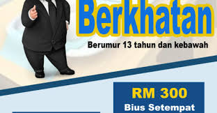 Uitm Private Specialist Centre Uitmpsc