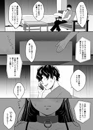 七日後に雌犬になる女の子の話 - 同人誌 - エロ漫画 - NyaHentai
