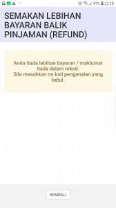 Semakan baki ptptn kini lebih mudah kewujudan sistem semakan secara online dan sms. Ptptn Full Settlement But Still Deduct