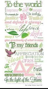 Delta zeta has 170 collegiate chapters in the united states and canada, and over 200 alumnae chapters in canada, the united kingdom and the united states. Delta Zeta Quotes Quotesgram