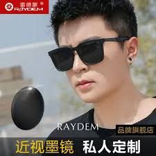 墨镜女黑框-墨镜女黑框促销价格、墨镜女黑框品牌- 淘宝