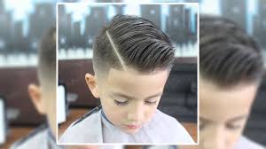 2.5 5.erkek çocuk amerikan saç kesim modeli. Mukemmel Cocuk Sac Kesim Videolari Youtube