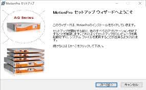 Do you want to download hma pro vpn apk then you are in the right place. Motionpro è¤‡æ•°ã®æŽ¥ç¶šå…ˆã‚'åˆ‡ã‚Šæ›¿ãˆã‚Œã‚‹vpnãƒ„ãƒ¼ãƒ«ã®ã‚»ãƒƒãƒˆã‚¢ãƒƒãƒ—æ–¹æ³• O P Ut