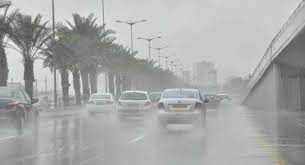 تتوقع هيئة الأرصاد الجوية أن يسود غدا الأربعاء، طقس حار رطب نهارا على القاهرة الكبرى والوجه البحري لطيف ليلا والرياح معتدلة تنشط احيانا على القاهرة مع ظهور شبورة ما. Ø­Ø§Ù„Ø© Ø§Ù„Ø·Ù‚Ø³ ØºØ¯Ø§ ÙˆØ¯Ø±Ø¬Ø§Øª Ø§Ù„Ø­Ø±Ø§Ø±Ø© Ø§Ù„Ù…ØªÙˆÙ‚Ø¹Ø© Ø§Ù„Ø£Ø±Ø¨Ø¹Ø§Ø¡ 30 12 2020 Ø£ÙŠ Ø®Ø¯Ù…Ø© Ø§Ù„ÙˆØ·Ù†