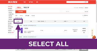 In most cases, it could be delivered the delivery time is usually decided by the process time of the post offices and customs clearance condition. How To Ship From Taobao 2021 Step By Step Shipping Guide Updated Blog Youtrip Singapore