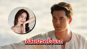 มิกค์ ทองระย้า) is a thai actor and model. 80d 92yxpxjp M